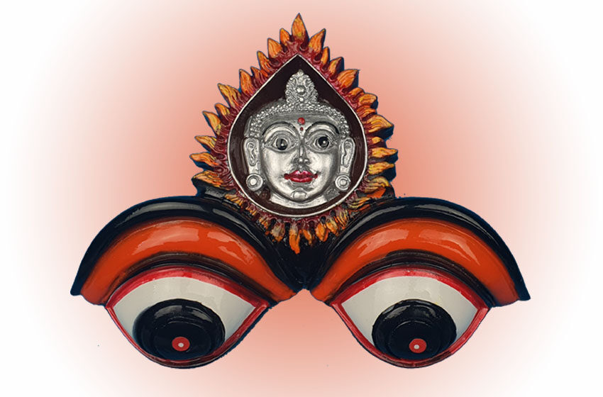  VIKRAMAYA/விக்ரமாய